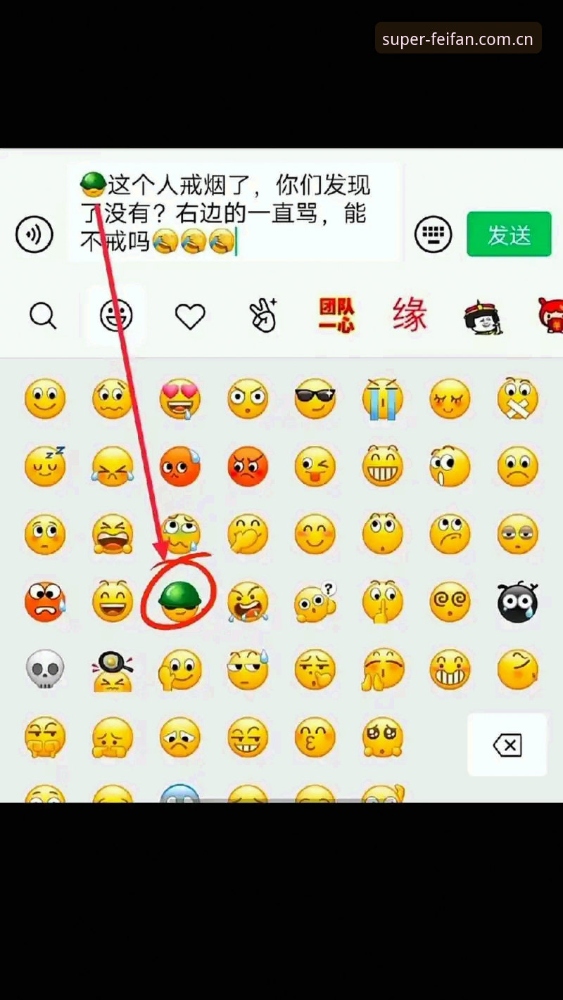 非凡体育官网入口CN站 你发现没有,手机里那些天天跳通知的体育App,三个月后还能让你主动点开的,其实没几个。绝大多数人下载了七八款,最后只留下一个常用的——不是说其他的不好,而是真正能让你一条龙看完比分、数据、再顺手刷两篇深度分析的平台,太少了。今天聊的非凡体育官网入口CN站,恰好就是这类“留得住用户”的少数派。