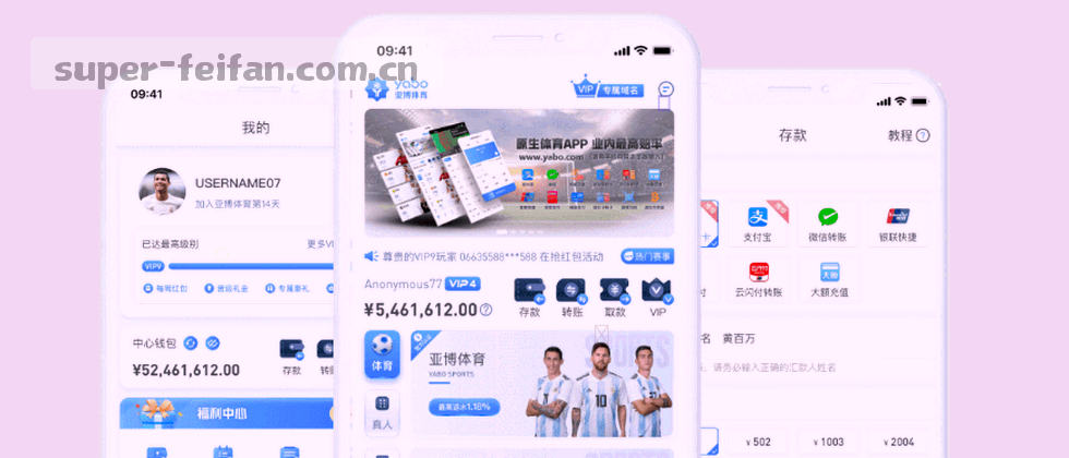 您的数据，我们来守护
